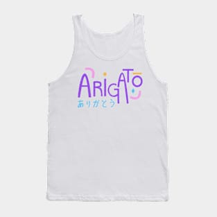 Arigatou text japanese Tank Top